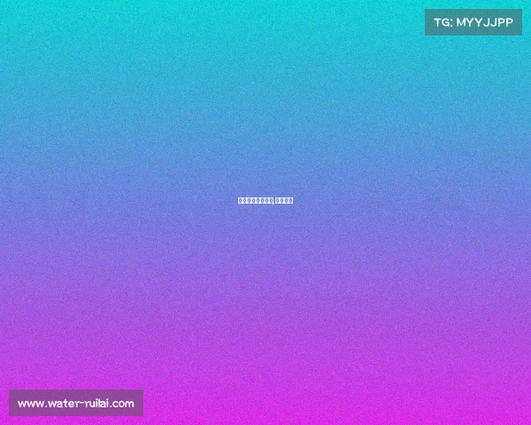 电子竞技高端定制,电竞电子